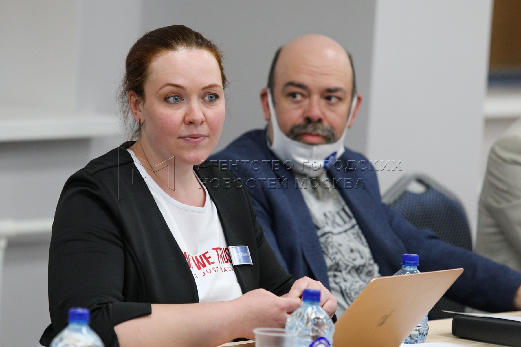 Учредительный Съезд Политической Партии 22 мая 2021 г. - Фото 8