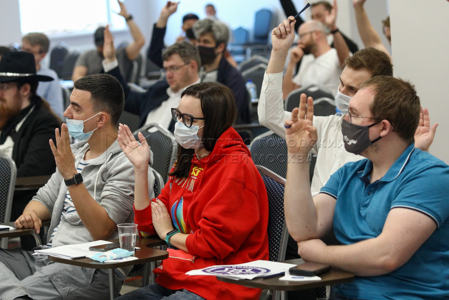 Учредительный Съезд Политической Партии 22 мая 2021 г. - Фото 6