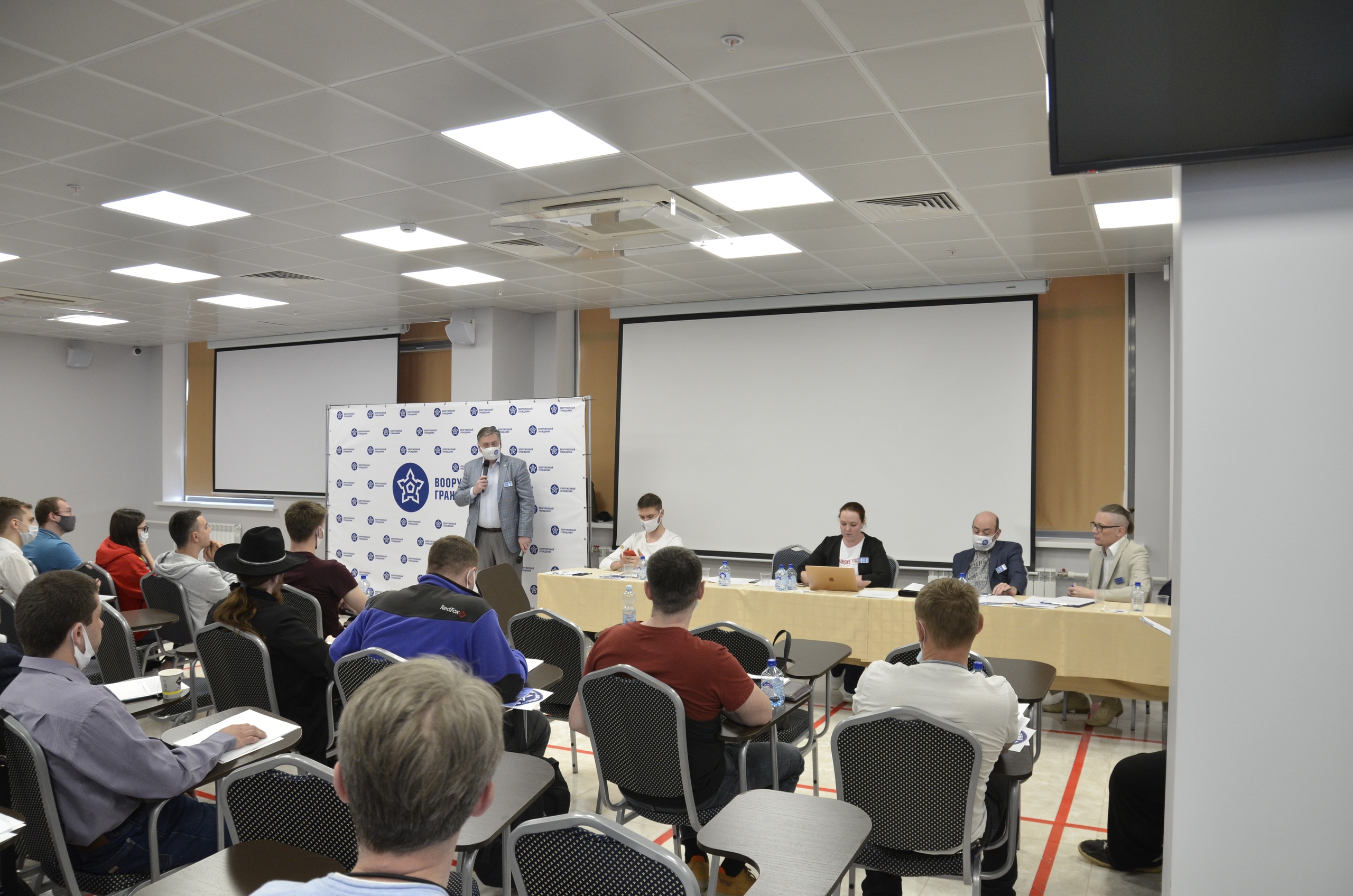 Учредительный Съезд Политической Партии 22 мая 2021 г. - Фото 16