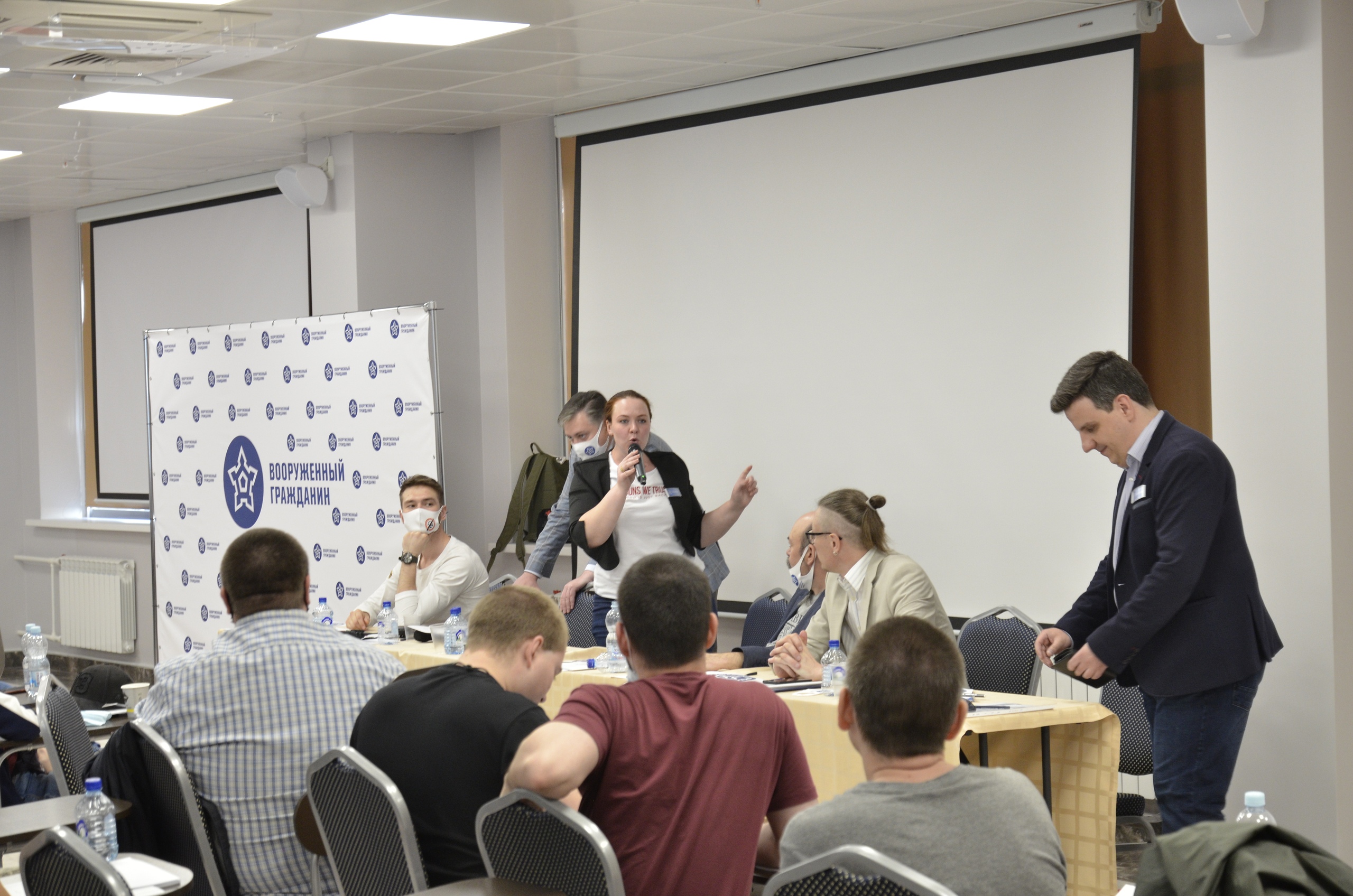 Учредительный Съезд Политической Партии 22 мая 2021 г. - Фото 27