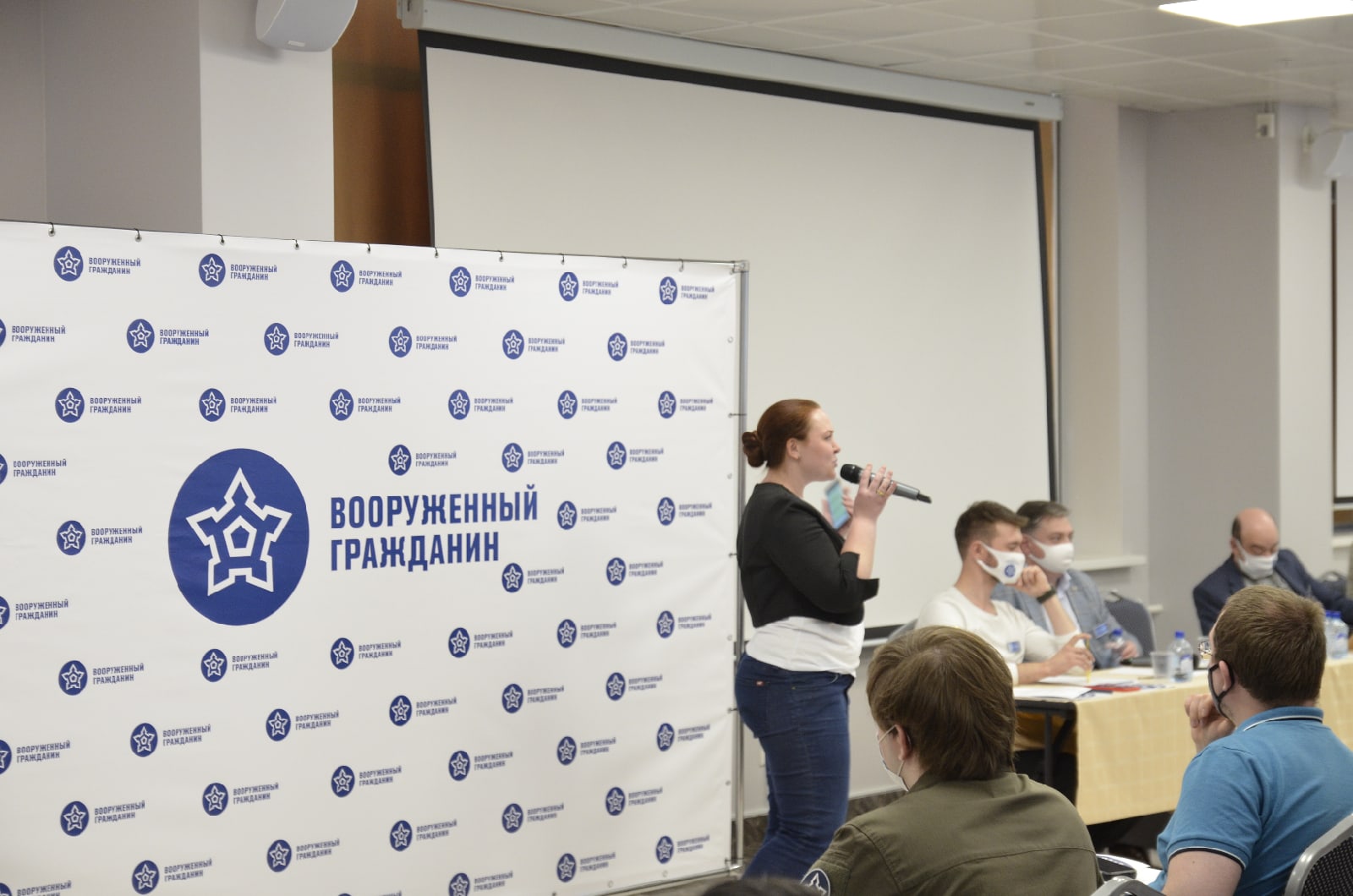 Учредительный Съезд Политической Партии 22 мая 2021 г. - Фото 31