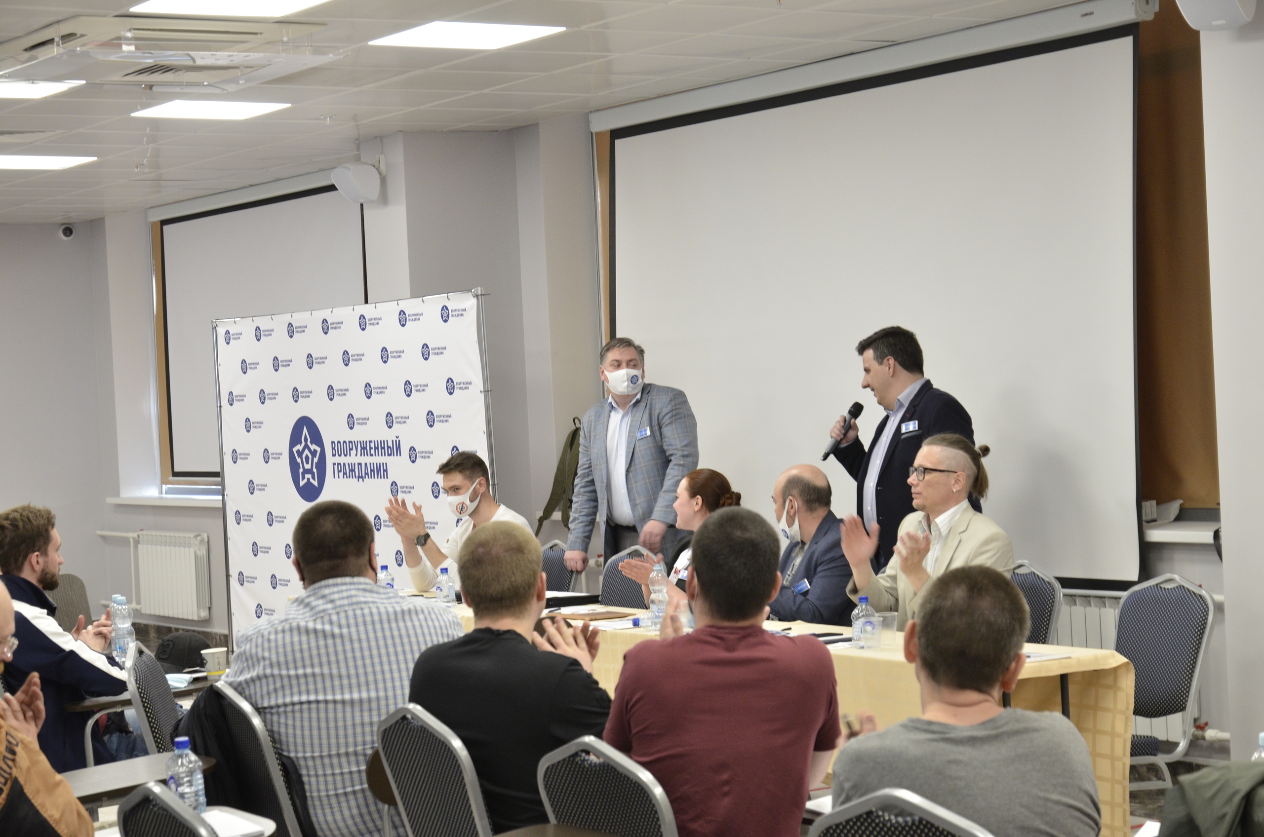 Учредительный Съезд Политической Партии 22 мая 2021 г. - Фото 26