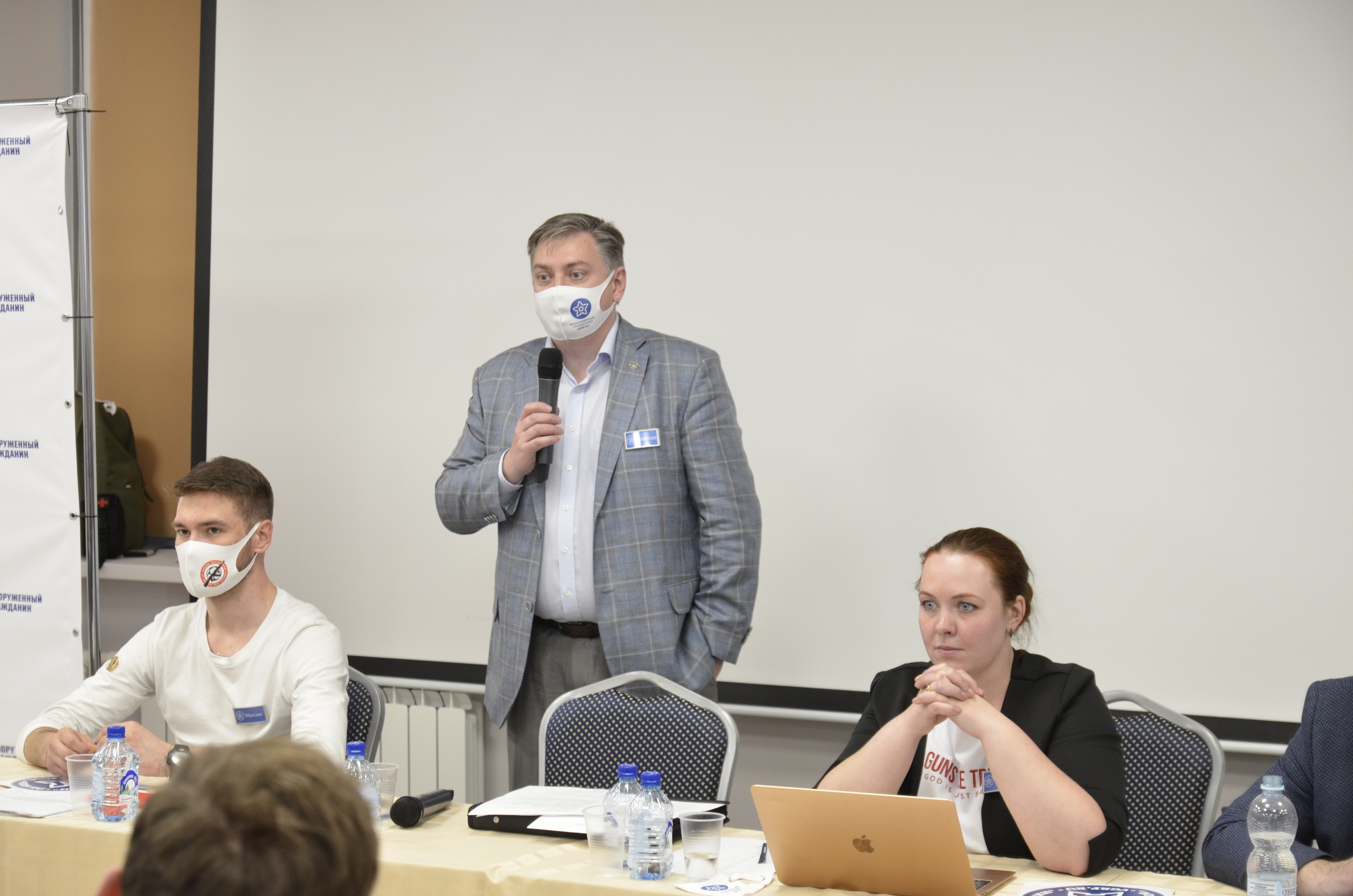 Учредительный Съезд Политической Партии 22 мая 2021 г. - Фото 24