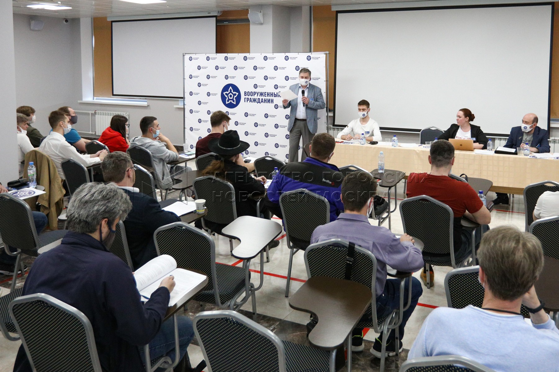 Учредительный Съезд Политической Партии 22 мая 2021 г. - Фото 3