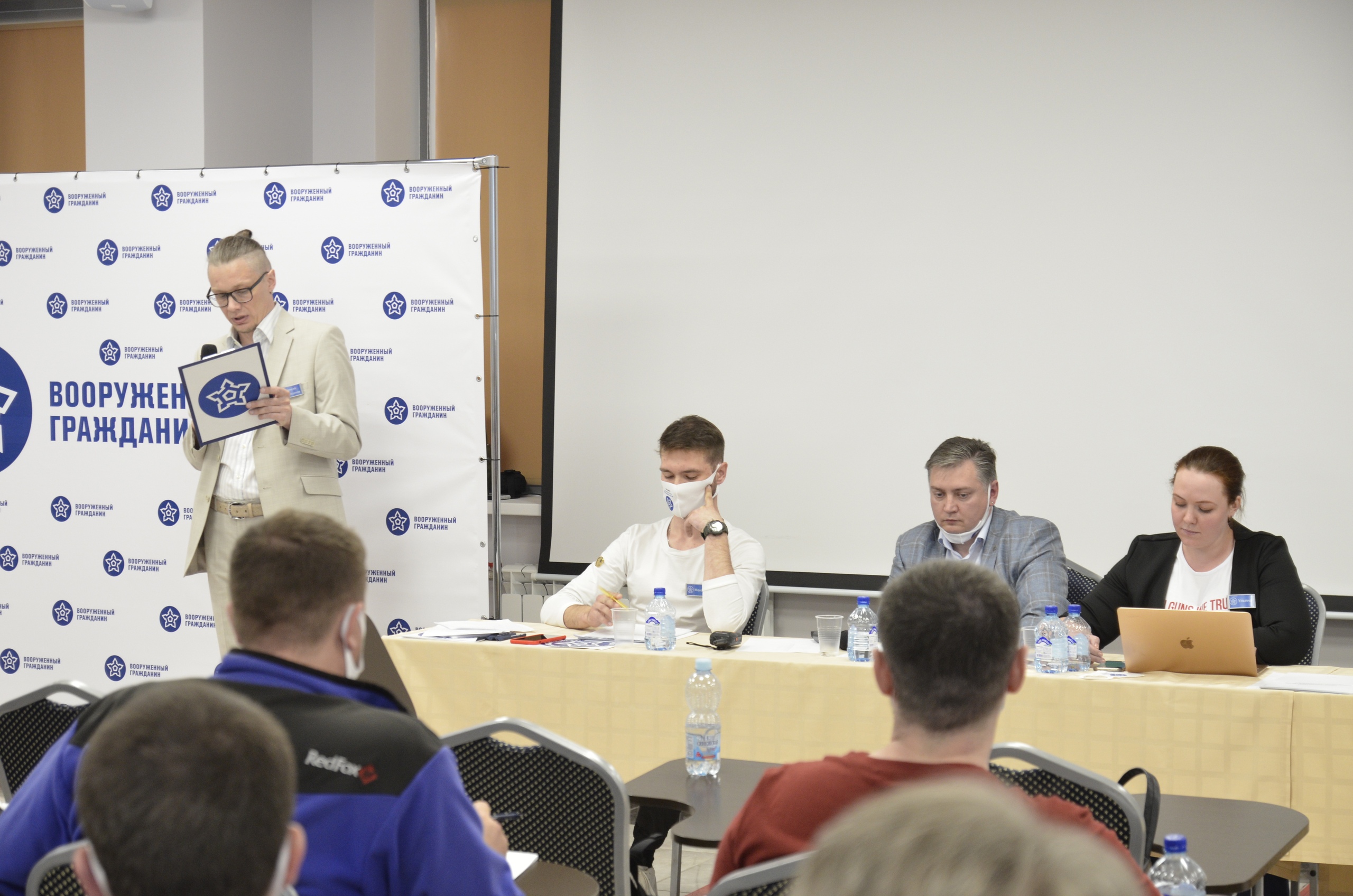 Учредительный Съезд Политической Партии 22 мая 2021 г. - Фото 14