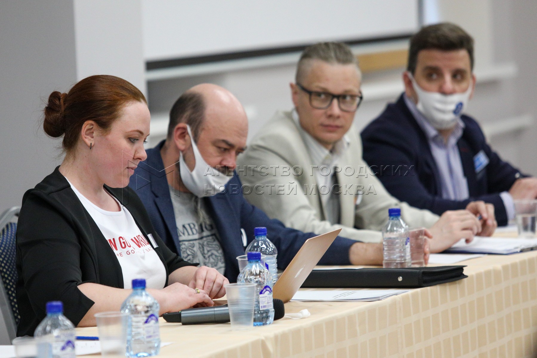 Учредительный Съезд Политической Партии 22 мая 2021 г. - Фото 19