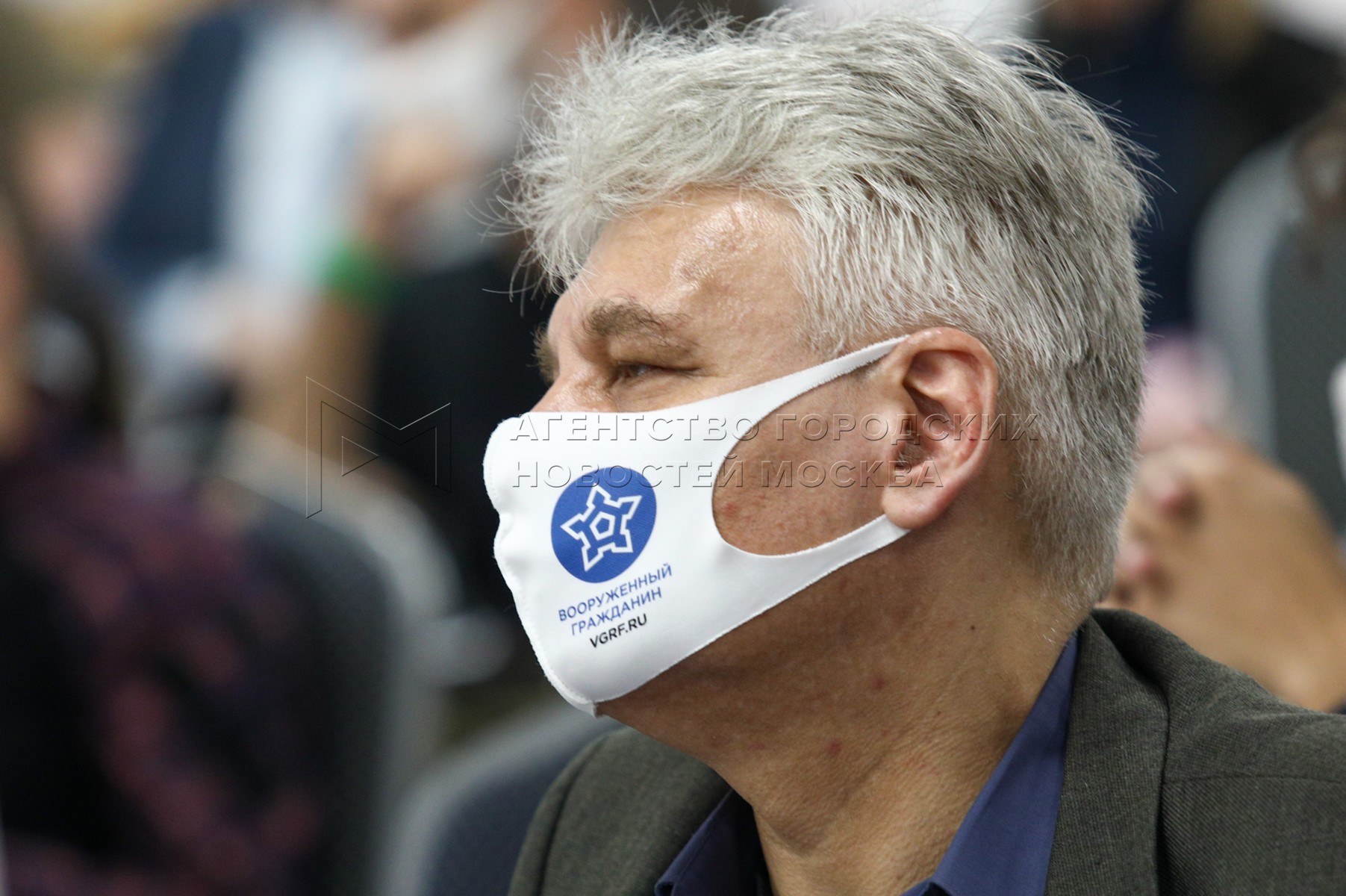 Учредительный Съезд Политической Партии 22 мая 2021 г. - Фото 2