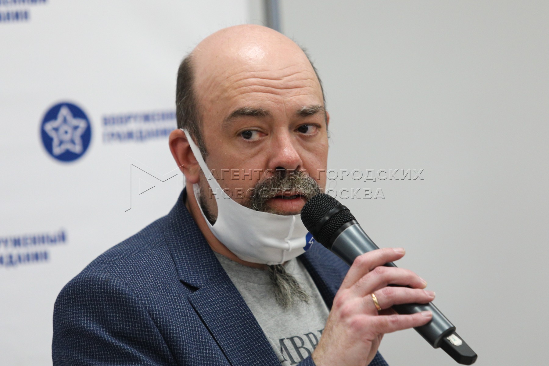 Учредительный Съезд Политической Партии 22 мая 2021 г. - Фото 7